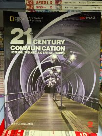 21st Century Communication 前几页有笔迹