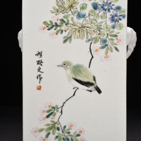 旧藏 清光绪浅绛彩花鸟纹琮式瓶 30*16厘米
