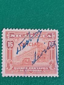 尼加拉瓜邮票 1933年加盖 公事邮票 签字  1枚销