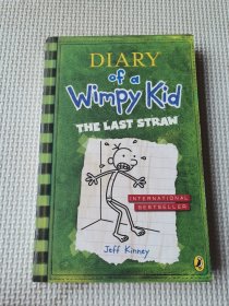 Diary of a Wimpy Kid #3: The Last Straw小屁孩日记3：救命稻草