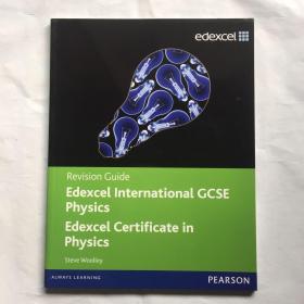 Edexcel IGCSE physics. Revision guide 英文原版 Edexcel IGCSE物理学。修订指南   带CD 光盘  全新库存书