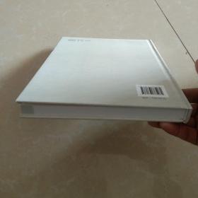 甲状腺肿瘤外科临床与病例精编（作者签章签赠本）