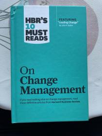 现货  英文原版  on Change Management  including featured article "Leading Change,"   HBR's 10 Must Reads  变革的力量 哈佛商学经典 领导与管理 约翰 P·科特