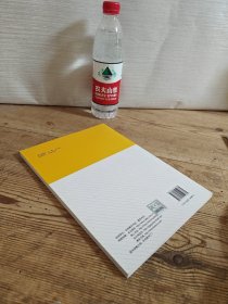 建筑给水排水工程