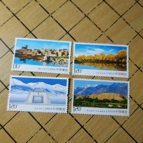 2018年邮票----喀什风光