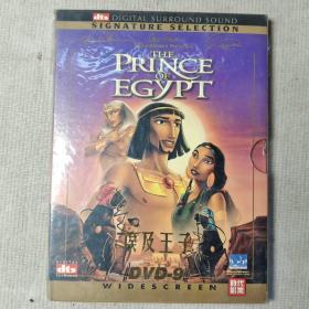 DVD The Prince of Egypt 埃及王子【美原版电影】