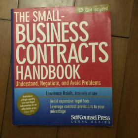 THE SMALL BUSINESS CONTRACTS HANDBOOK