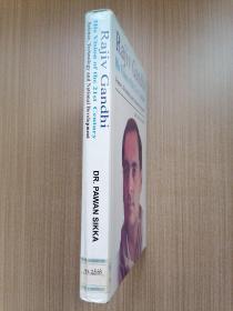 Rajiv Gandhi His Vision of the 21st Century