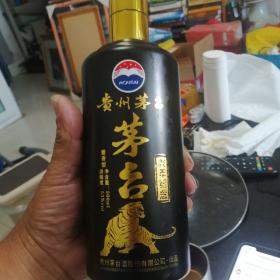 酒瓶摆件