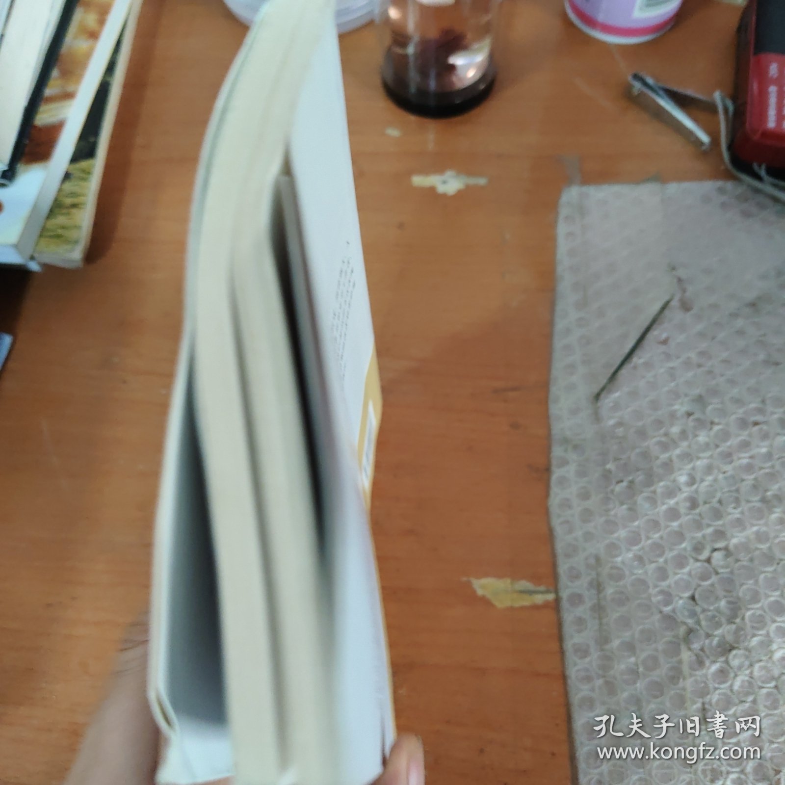 泥板上不朽的苏美尔文明