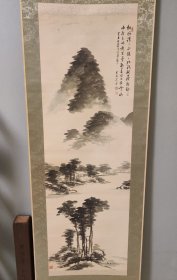 日本回流字画，水墨山水图