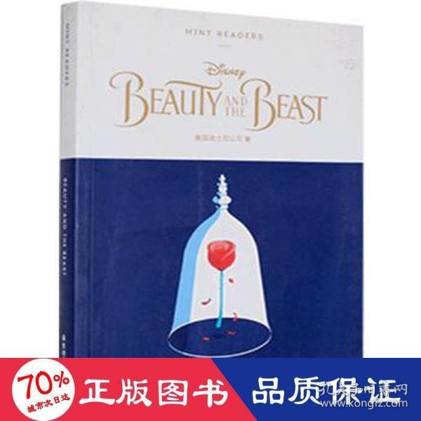 Mint Readers：Beauty and the Beast：薄荷阅读 迪士尼系列 美女与野兽