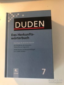 词源词典  德语词源学  Das Herkunftswörterbuch: Etymologie der deutschen Sprache