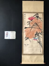 花鸟，四尺手绘作品带杂志书， 装裱好尺寸：212x74cm左右 画芯尺寸：135x65cm左右