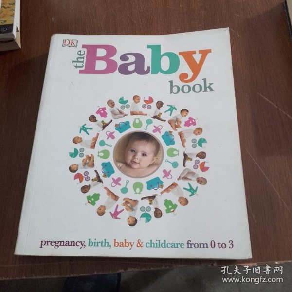 DK Baby book