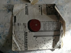 艺海深仇新凤霞唱片