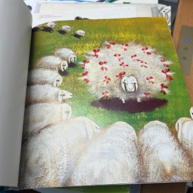 海豚绘本花园：有个性的羊