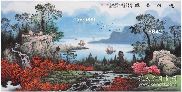 【张月岗】
70✖️140cm，13849006642
收藏级别珍品力作，镜湖春晓。
