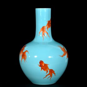 清慎德堂松石绿矾红描金金玉满堂纹天球瓶；37x25厘米