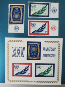 联合国 1970年 联合国成立25周年 3全新+小型张 橄榄枝，联合国国徽 带徽标边