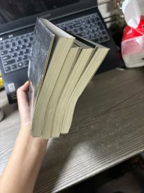 彩色详解 鲁迅文集（套装4册）