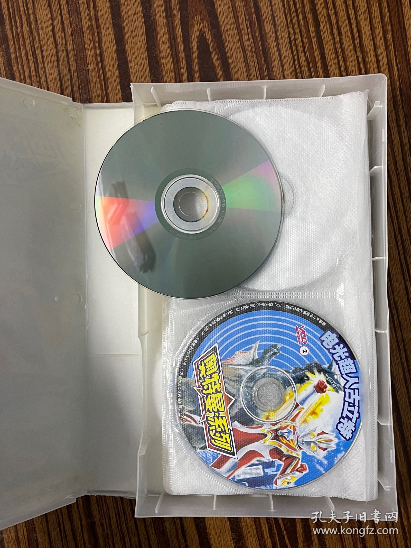 迪欧奥特曼  20碟装VCD