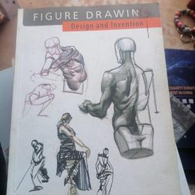 Figure Drawing：Design and Invention