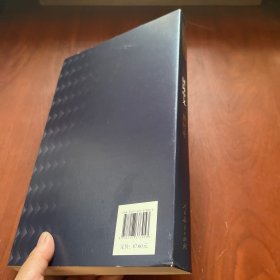 国际中文教材论