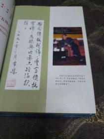 内蒙古农牧林副渔产品价格概论《1947---1992》