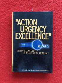 action urgency excellence