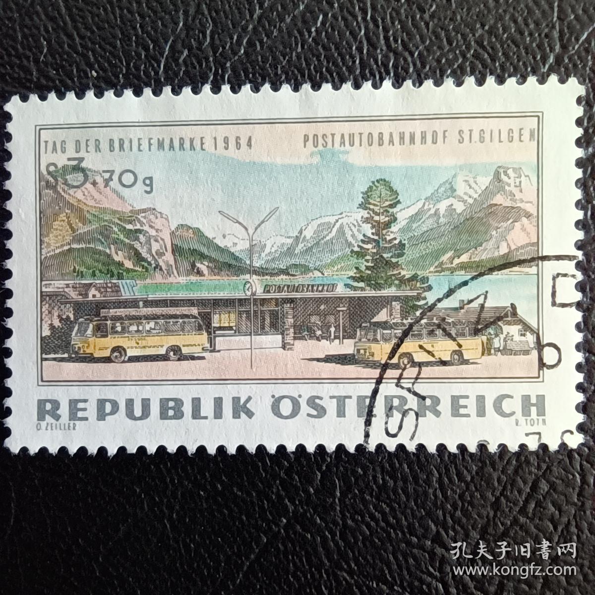 Ox0214外国邮票奥地利1964年 邮票日 公共汽车站 雕刻版 信销 1全 邮戳随机