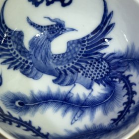 清雍正外黄内青花凤杯