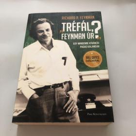 TRÉFÁL   FEYNMAN   UR