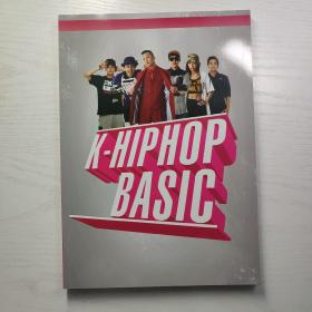 K-HIPHOP BASIC（街舞/嘻哈舞基础教材）