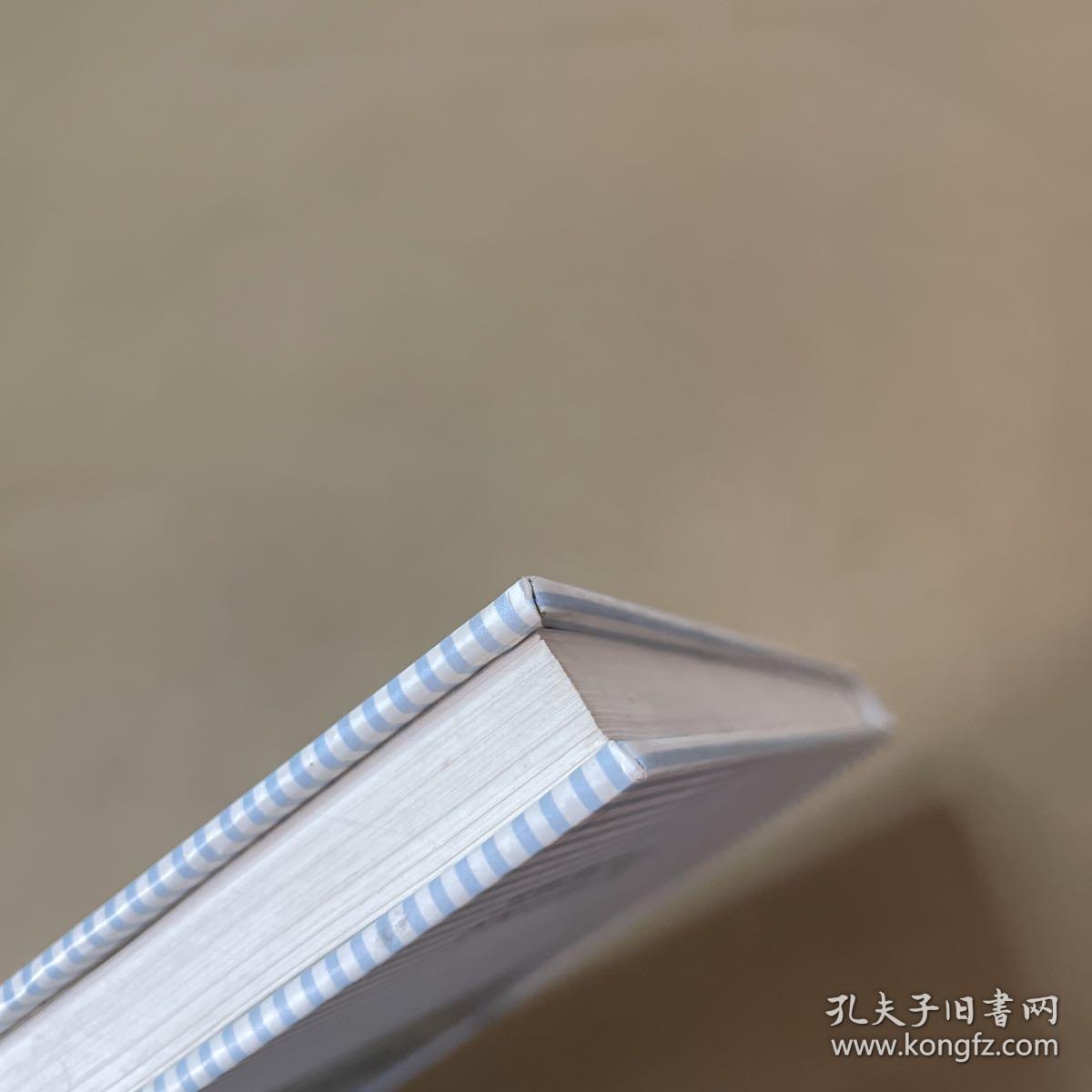 三峡700MW水轮发电机组安装技术