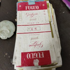 烟标127