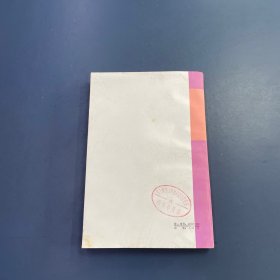 胡万春短篇小说集