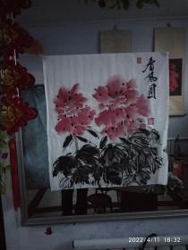 國畫牡丹