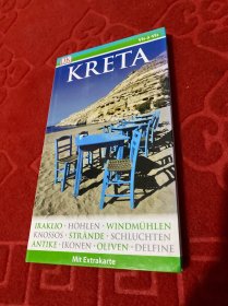 Vis-à-Vis Reiseführer Kreta: mit Extrakarte und Mini-Kochbuch zum Herausnehmen