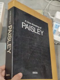 AlinedrawingofPAISLEY