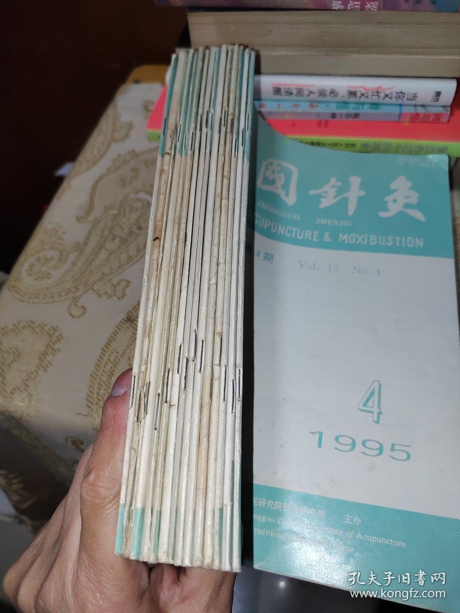 中国针灸共15本合售（1987年5.6期，1988年1，5期，1989年1.3.4.6期，90年2期，91年4期，92年4.5.6期，94年1期，95年4期）