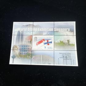 LV02外国邮票荷属安的列斯邮票2004年8月23日国际邮票展览会“新加坡世界邮票锦标赛2004年” 新 小型张 米录6.5欧