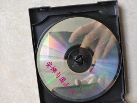 安娜与国王vcd