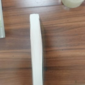 基础生态学（牛翠娟）