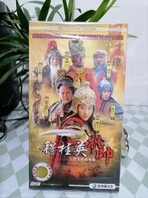 大型电视连续剧 穆桂英挂帅 （7DVD） 未开封