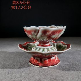 旧藏贵妃红茶盏瓷器