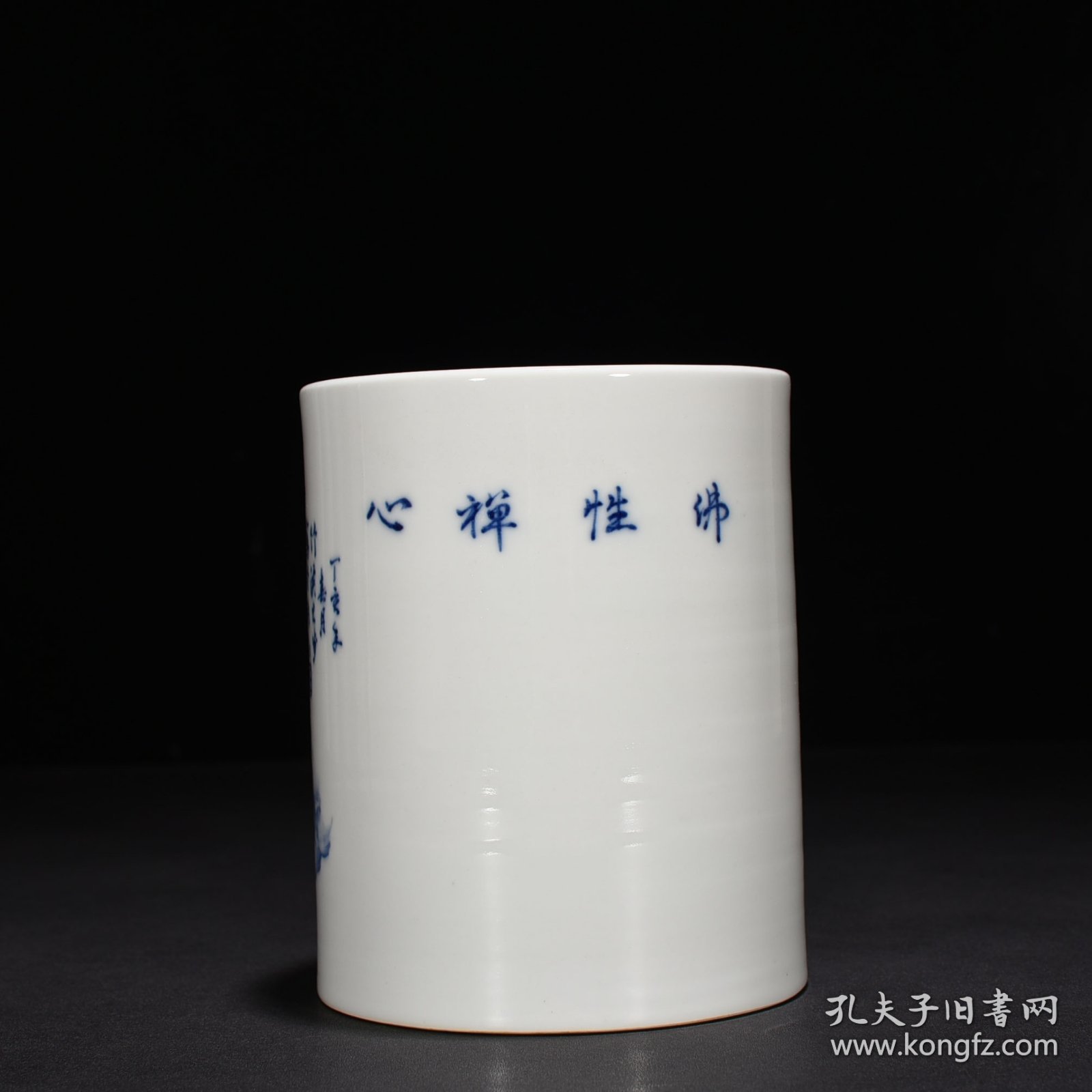 旧藏 民国竹溪道人王步青花罗汉纹笔筒三 15*12厘米