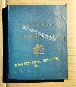 1928年左右法国出版的一本药用精油产品及其临床表现暨药物用法的目录 介绍一种被列入法国药典的精油——戈曼油：《 THÉRAPEUTIQUE DU GOMENOL 》 《 戈曼油疗法 绿花白千层精油疗法 及临床药品目录等 》 ( 软精装法语原版 稀见 看清实物照片和品相描述免售后争议 )