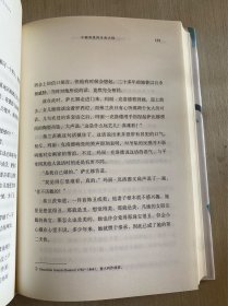 不能承受的生命之轻