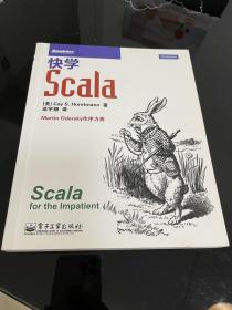 快学Scala